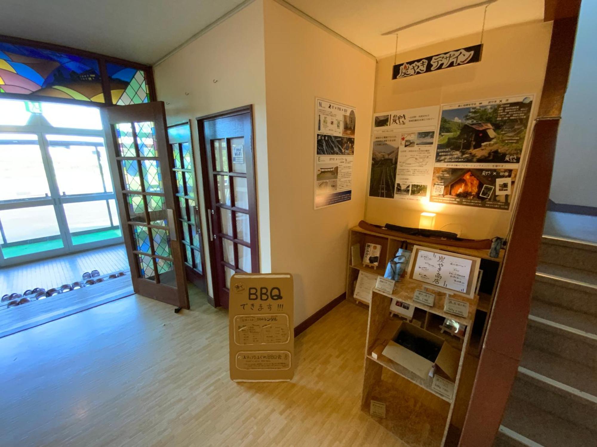 Mashuko Youth Hostel Teshikaga Εξωτερικό φωτογραφία