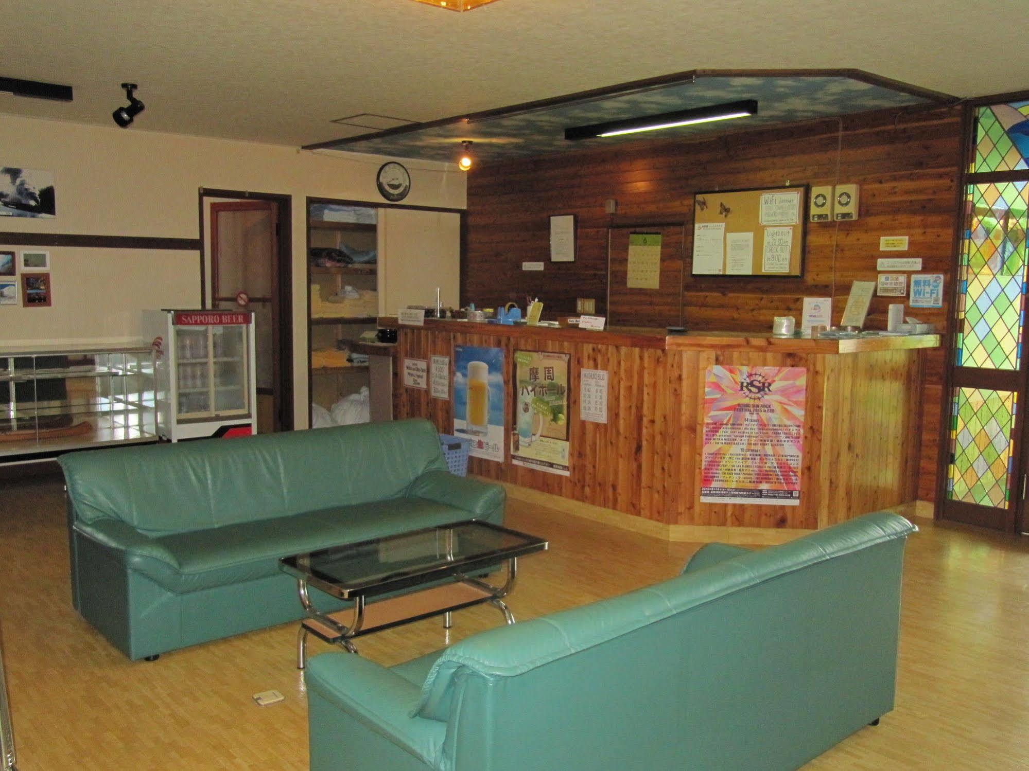 Mashuko Youth Hostel Teshikaga Εξωτερικό φωτογραφία